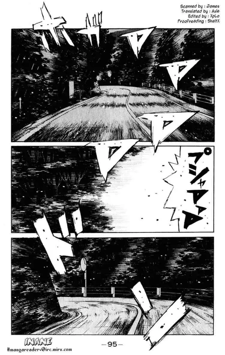 Initial D Chapter 205 1